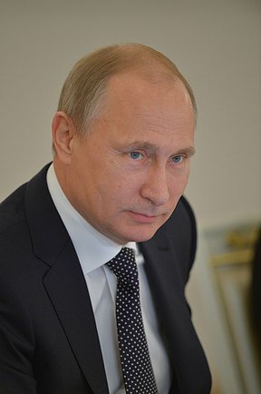 Путин Владимир Владимирович