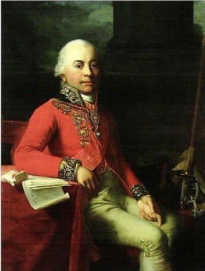 Петр Симон Паллас (1741-1811 гг.)