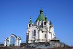 Собор Александра Невского