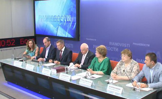 Неправительственные НКО: меры государственной поддержки